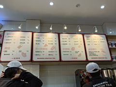 菜单-一杯潮茶(西街店)