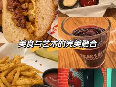 -悠航SLOWBOAT(三里屯店)