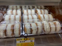 -新侨三宝乐面包店(崇文门店)