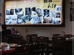 -湘春酒家·1989(湘春路店)