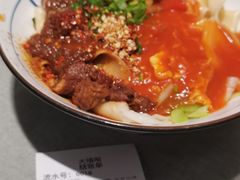 -大嘻咹biangbiang面(历史博物馆店)