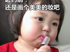 -田源农家饭店·窑鸡王·海鲜(东部湾·融创店)