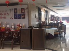 -文杏酒楼(一品天下店)