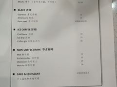 账单-WATER CAFE(广厦店)