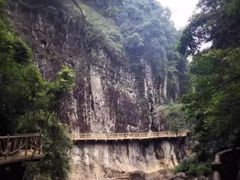 -永泰中国云顶
