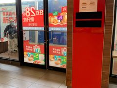 -麦当劳(武商建二店)