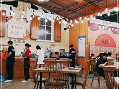 大堂-先记烧鹅王·本地粤菜(福永店)