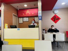 -振鼎鸡(福州路店)