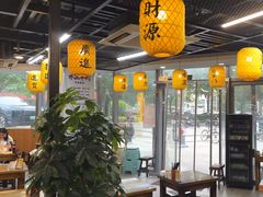 -长安后宰门水盆羊肉(新都心店)