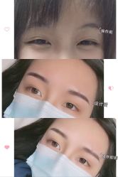 -久匠半永久纹眉