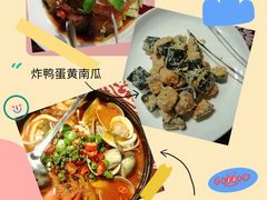 -临家闽南菜(大唐店)