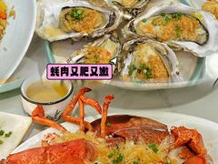 -阿浪海鲜连锁•海鲜加工•老字号(第一市场店)