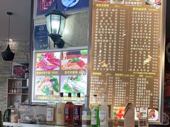 -红星美凯龙(浦江店)