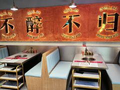 -棒小伙·齐齐哈尔烤肉(龙茗路店)