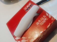 -旺顺阁鱼头泡饼(小红门店)