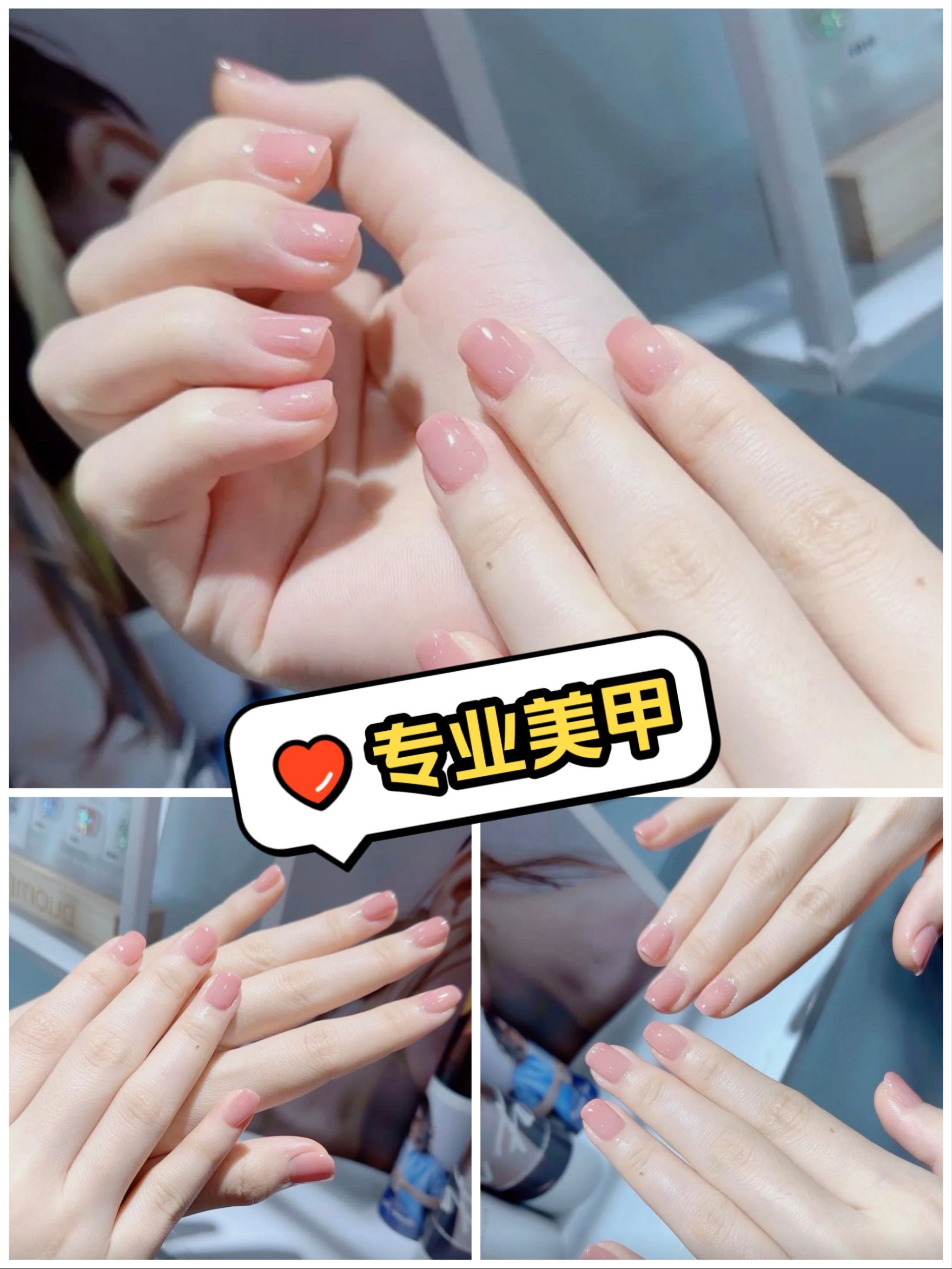 jj日式美甲:美甲界的天花板,技术与服务并重