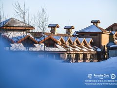-长白山万达国际滑雪场