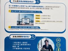 -太原茂业天地购物中心