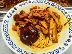 -梅溪·小伙子干挑面(安吉总店)
