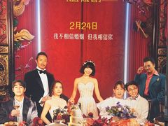 -USM宜欣全景声激光巨幕影城(宜欣城旗舰店)