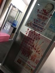 -糖·美学·美甲