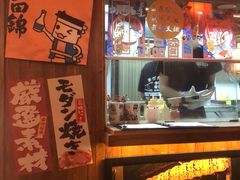 -一本久捷(新福店)