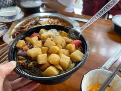 -串妹花式冰粉(乐山总店)