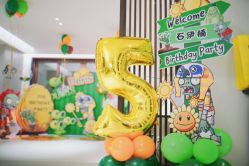 -圣塔拉 宝宝宴生日Party气球派对一站式高端策划