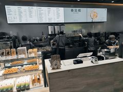 -喜茶(杭州滨江宝龙店)
