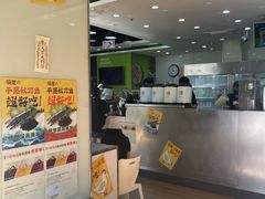 -813芭依珊 BAESAn(皇冠十畝地店)