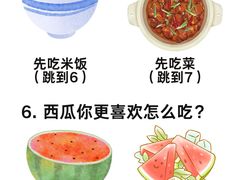 -惟初心理咨询工作室(静安分店)