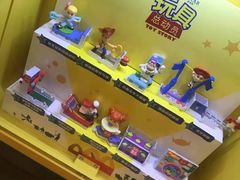 -麦当劳(石坝服务区店)