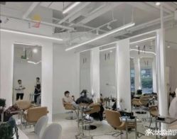 点击看大图 -I+造型烫发染发