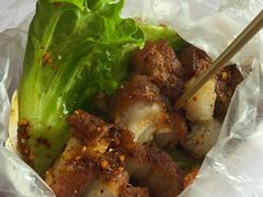 -杨祥网红脆皮五花肉