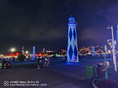 -第35届青岛国际啤酒节