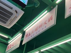 -顶上头·螺蛳火锅(五一新村店)