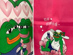 -瑞幸咖啡(第一城店)