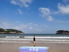 -南麂列岛