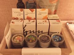 -永利澳门酒店