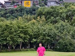 -北山公园