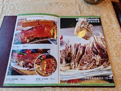 -维吾尔餐厅(宜山路店)