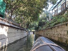 -绍兴鲁迅故里·沈园景区