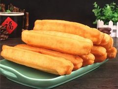 三全小油条-重庆秦妈火锅(周口店)