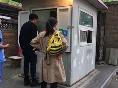 -庞记炸串