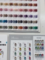-美画轻奢美甲美睫
