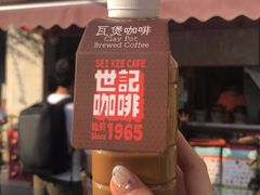 -世记咖啡(氹仔外卖店)
