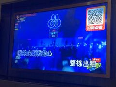 -K+PARTY连锁KTV(盈锋广场店)