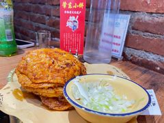 -香约老地方烧烤(九道街店)