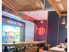 大堂-大鼓米线(浦东长泰店)