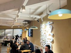 -小眼睛餐饮&杨杨夜宵